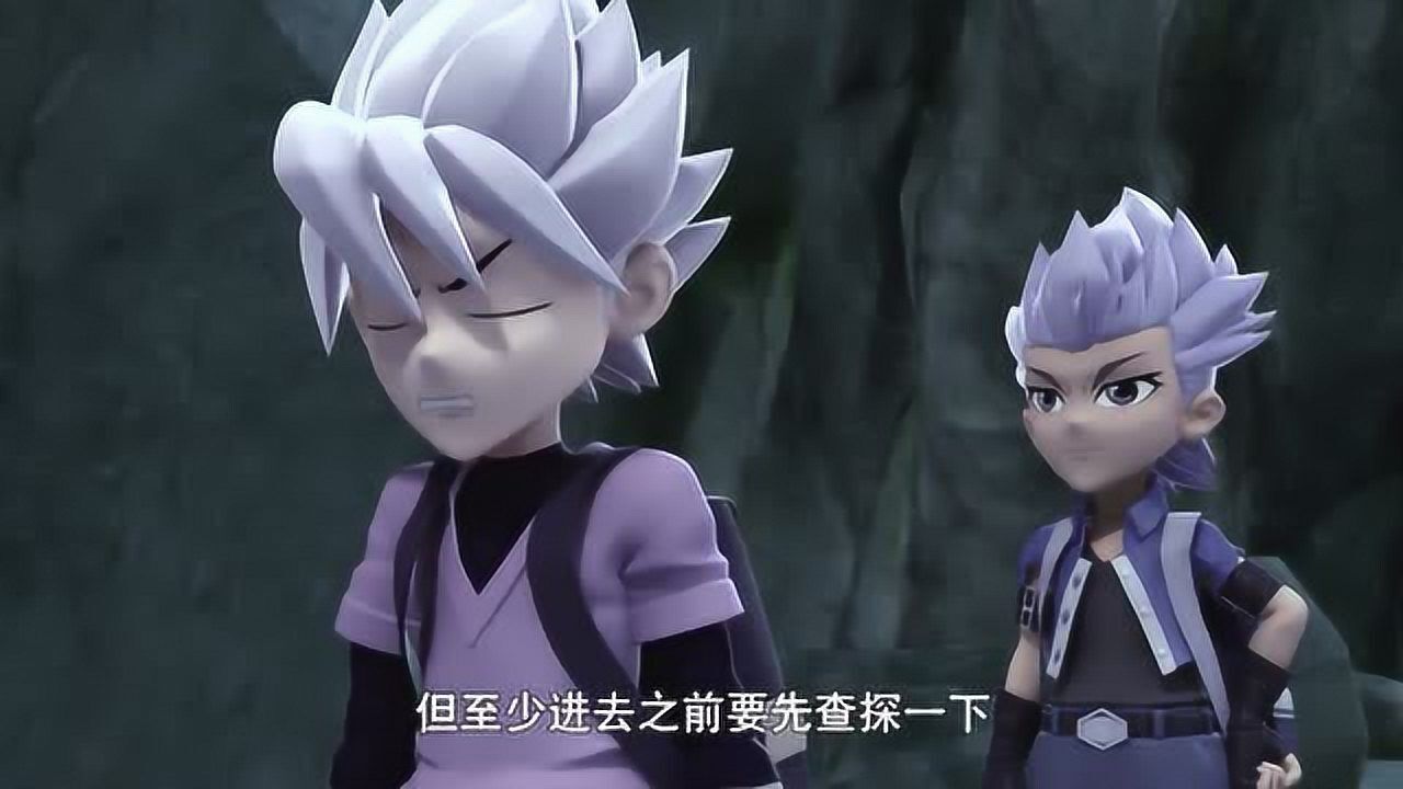 猎车兽魂易冰要让哥哥易寒休息话却说的那么生冷这是兄弟情吗