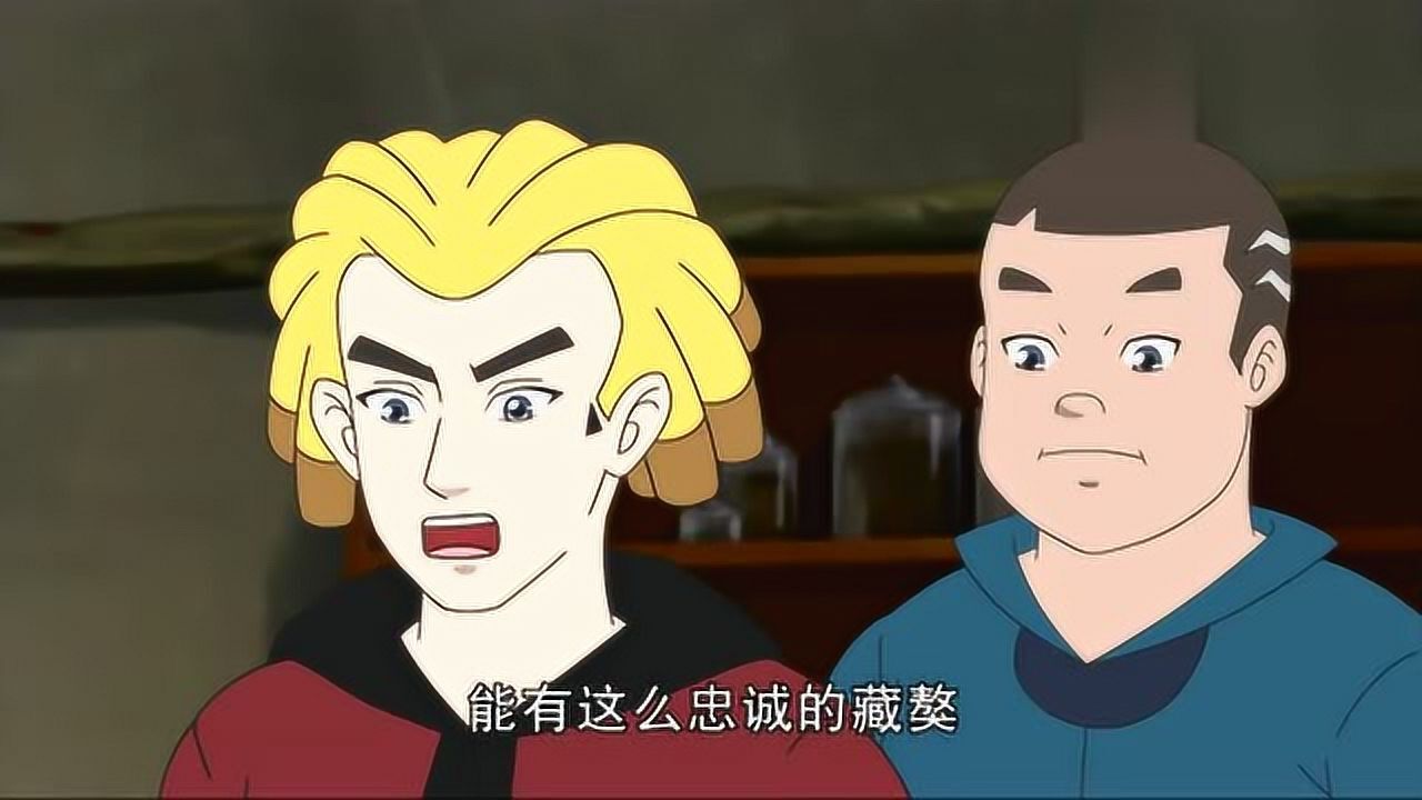 《神兽金刚》豺狼机械兽