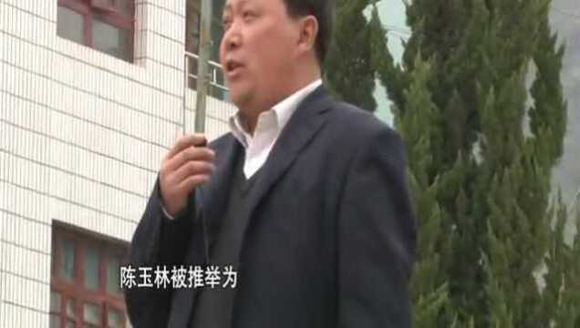 变形计:变形后的周云峰来到山村学校,被同学们追捧,找他签名