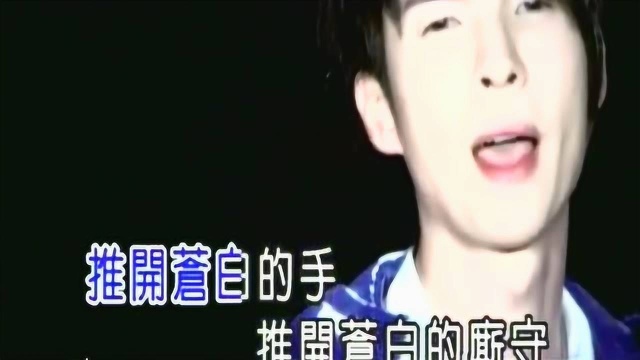 陈势安经典怀旧歌曲《天后》