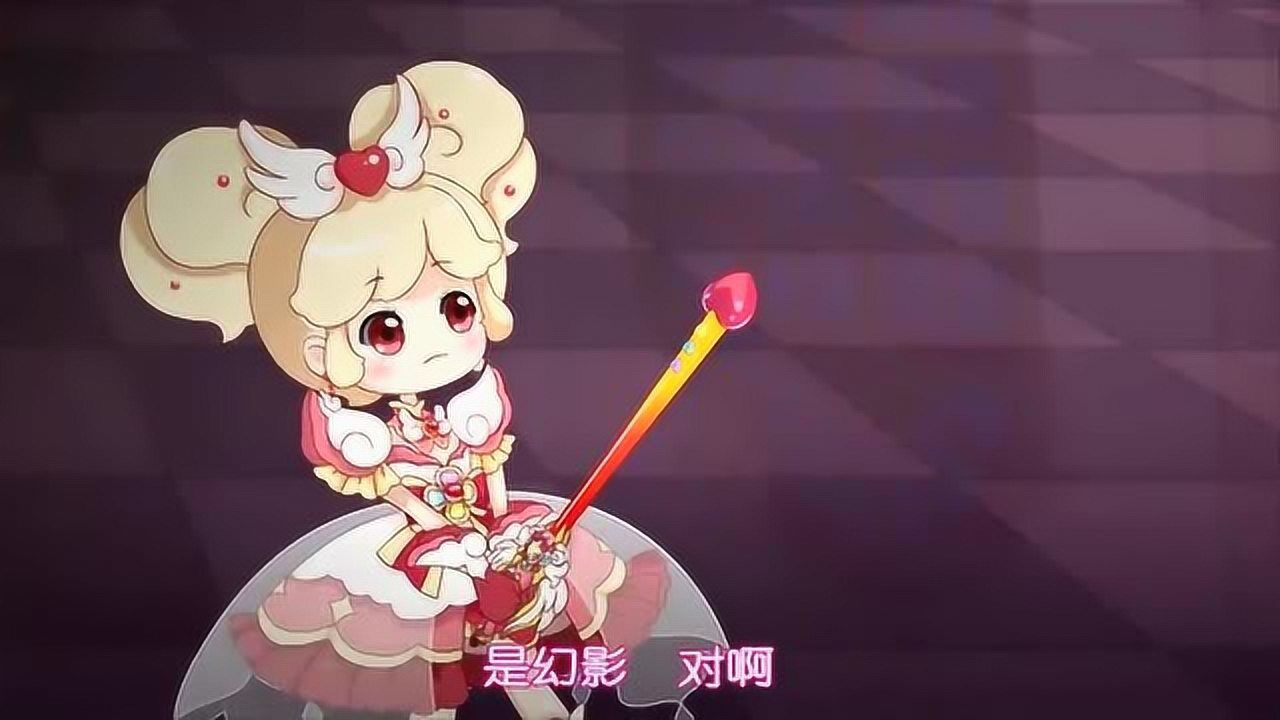 小花仙第四季:花仙使者变身,安安能找到真正的精灵王吗