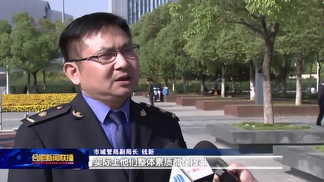 环卫工人节 文明装在心