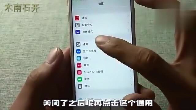 移动蜂窝网络是什么?了解之后,原来影响这么大