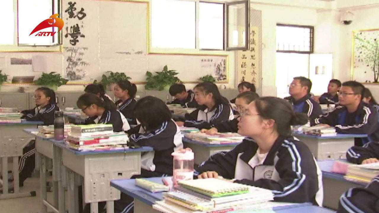 学有所教从“有学上”到“上好学”_高清1080P在线观看平台_腾讯视频