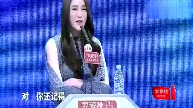 秦皇岛大哥刘特良返场了,俄罗斯美女唐雅将第一次爆灯给了他