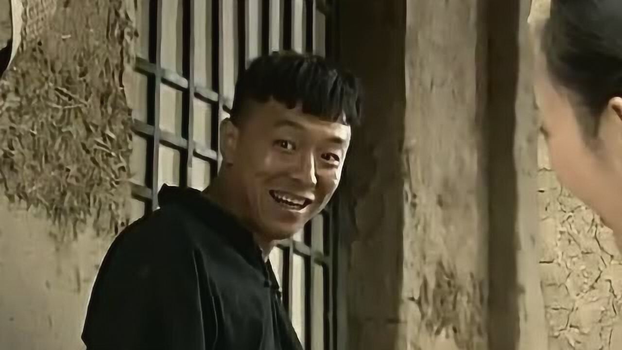 民兵葛二蛋 :孟喜子色诱葛二蛋,葛二蛋乐的合不拢嘴!_腾讯视频