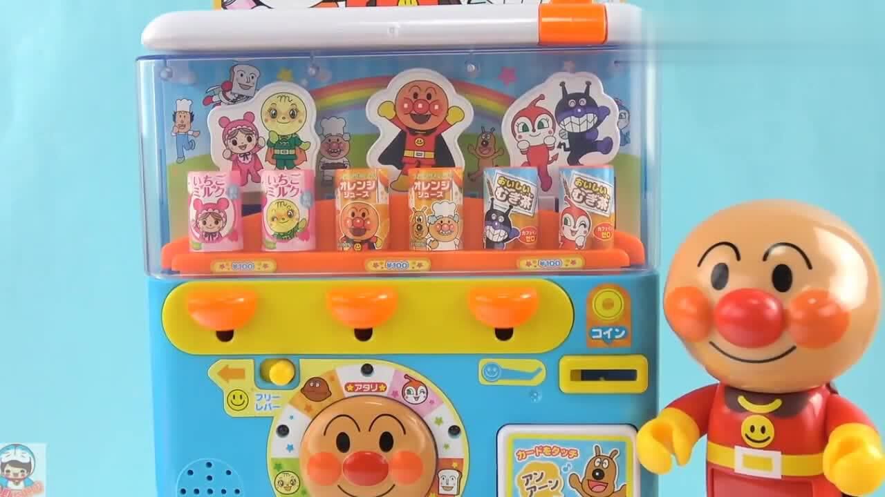 《玩具益趣园》小猪佩奇来到买饮料的地方