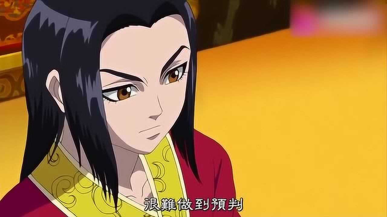 《王者天下》系列动漫合集  王者天下:嬴政时刻关注着秦赵战场,并且为