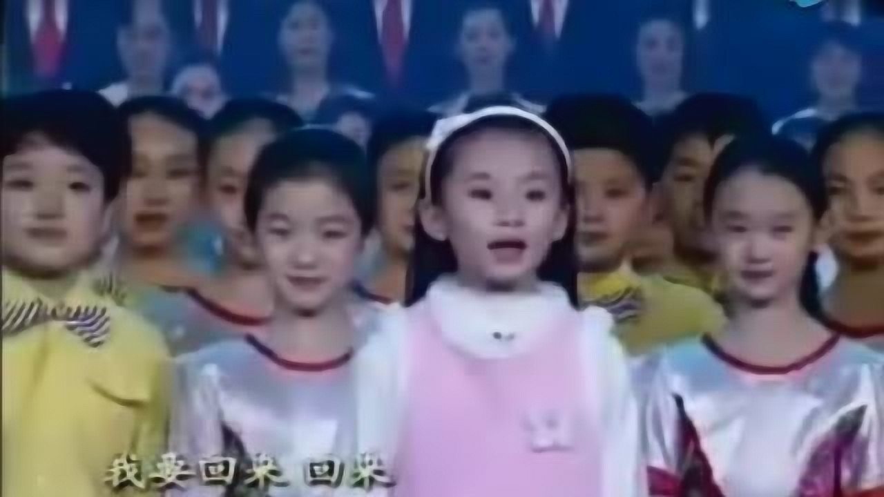 香港回归已经整整二十年了,还记得这首《七子之歌》吗_腾讯视频