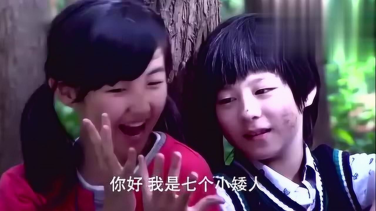 璀璨人生小孩手上的笑脸被章赫凡见到立马大惊失色