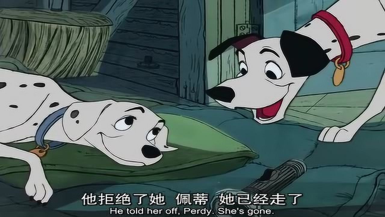 101斑点狗他可真是个英雄我们终于可以保住所有的孩子了