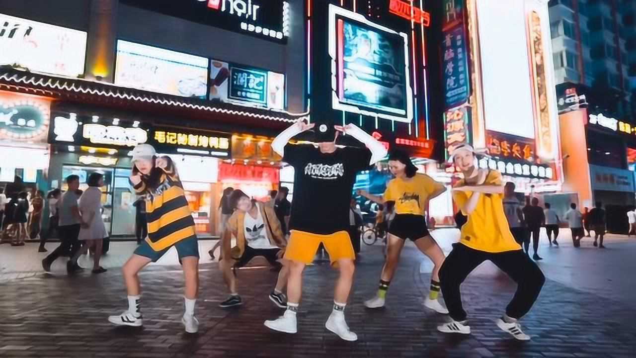 舞蹈街头劲爆热舞nanana简单易学小姐姐姿势更酷