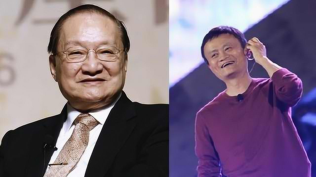 金庸曾题字赠"粉丝"马云,一语点破创业成功要旨