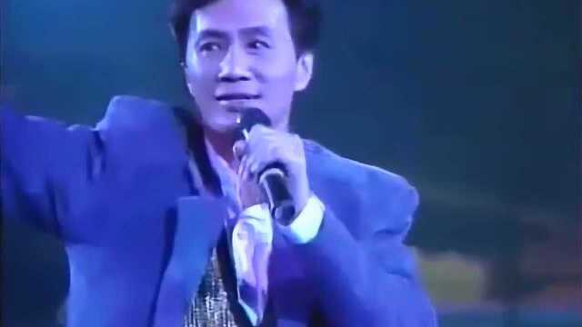 许冠杰经典怀旧歌曲《天才白痴梦》