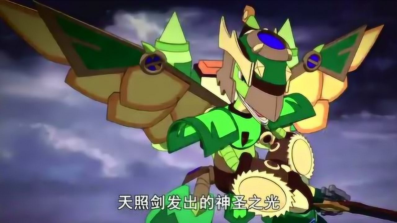 斗龙战士六星守护龙不愧是第一代斗龙王一起攻击怒霸天