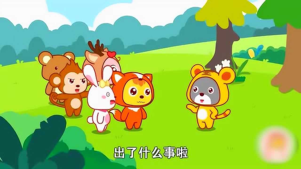 来腾讯视频看更多热门视频