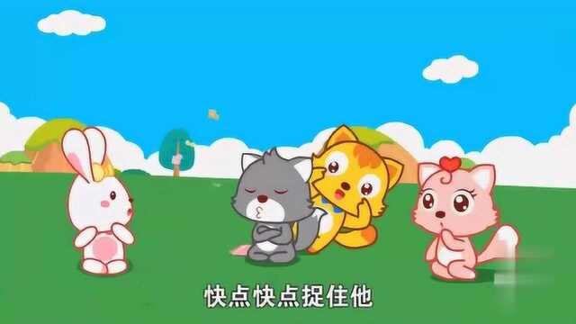 小伙伴们一起玩丢手绢