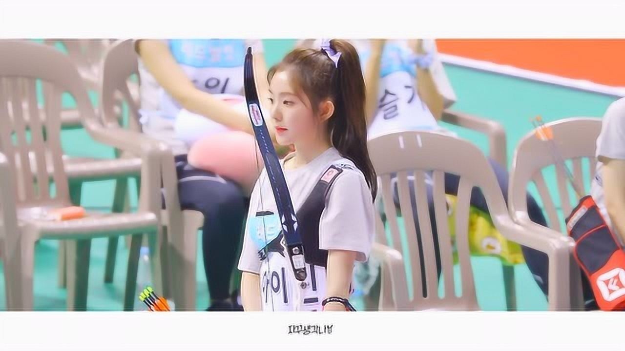 redvelvet超萌可爱irene在偶像运动会射箭比赛简直天女下凡
