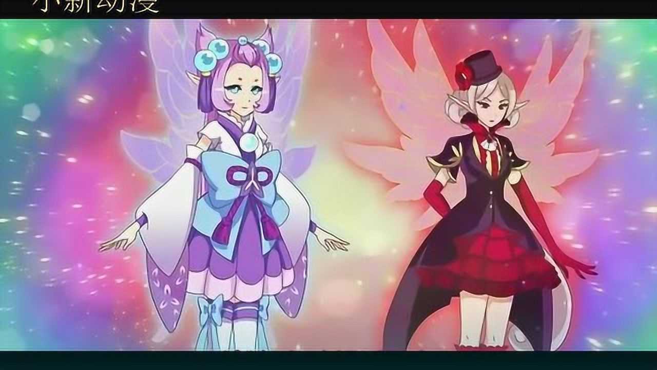 小花仙第四季收集卡牌图片进化后的鸢尾花爱丽丝太可爱了