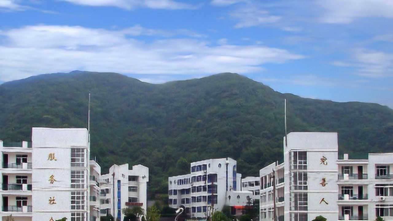 富阳学院杭州市富阳区职业高级中学建校60周年庆典
