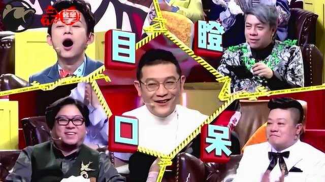 贾伟 想象力创造不可能 其实人人都是设计师