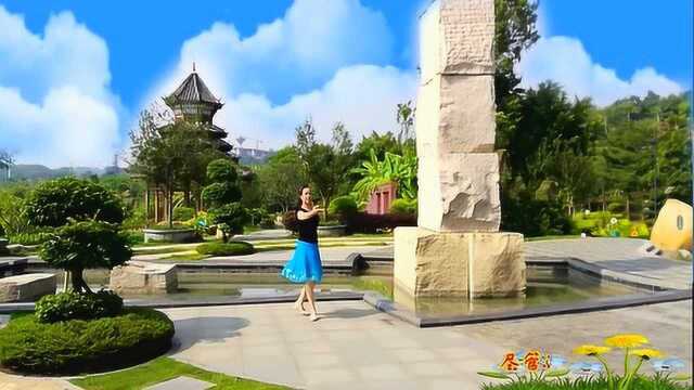 任静和付笛生定情之曲《好人好梦》广场舞教程 真有爱