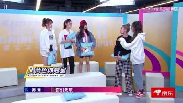 SNH48女团自我介绍,火箭少女傅菁孟美岐没默契,好尴尬