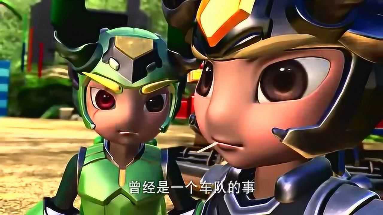 骑刃王:钢甲炮偷偷和哥哥钢千翅见面!