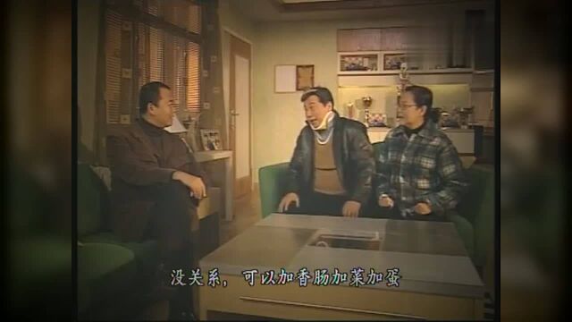 陀枪师姐III:陈小生果然是好男人一枚,不单出得厅堂还下得厨房