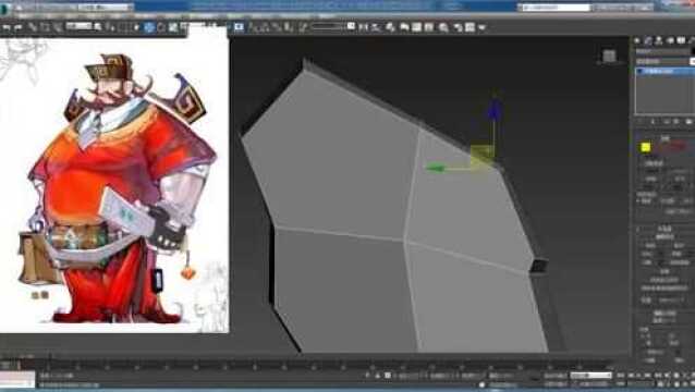 3Dmax:八仙过海之曹国舅型男裸模制作