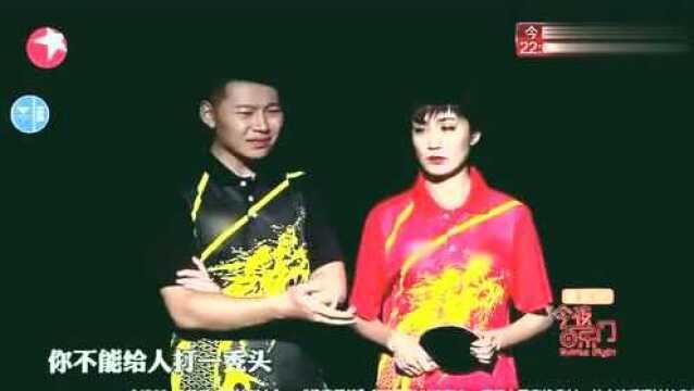 今夜百乐门爆笑演绎丁一宁对阵福原爱,“你学一下张继科睡一下”