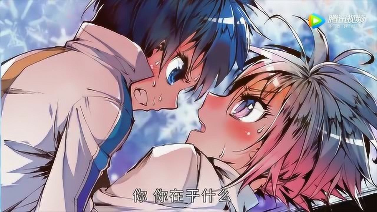 斗罗大陆用爸爸的招式将唐舞桐制服雨浩太过分了