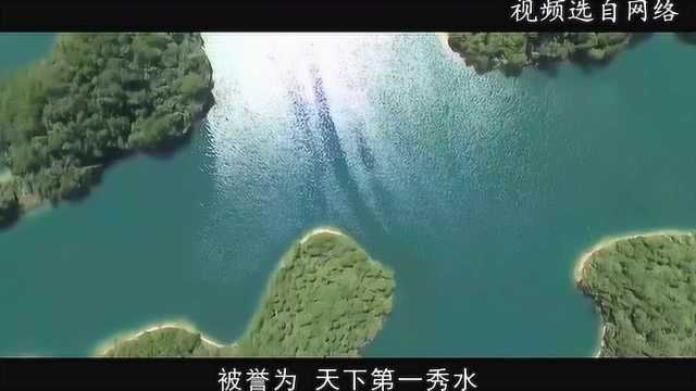 【地理大师】地形图——寻龙口诀