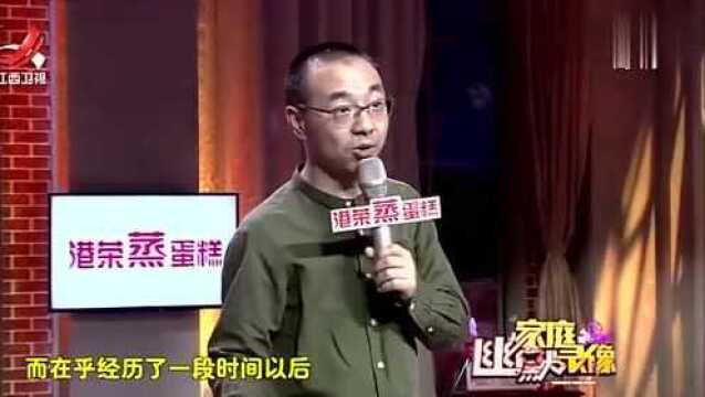 原来直升飞机的英语是这样读的,这位爸爸这样教孩子真的好吗