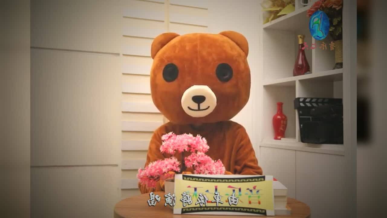 80年代回忆经典老歌卓依婷草原小姐妹