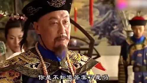 荣大人出难题,厨子机智解答,顺利闯过第一关_高清1080P在线观看平台_腾讯视频