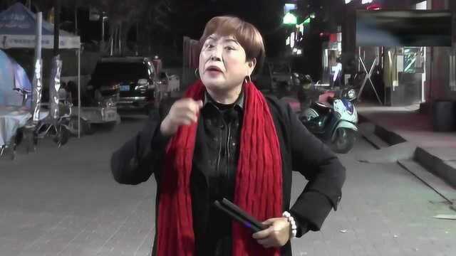 张兰英演唱河南坠子《恶婆婆》唱的好听