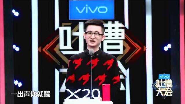 赵典:不愧是产品经理,上来这广告打的毫无违和感