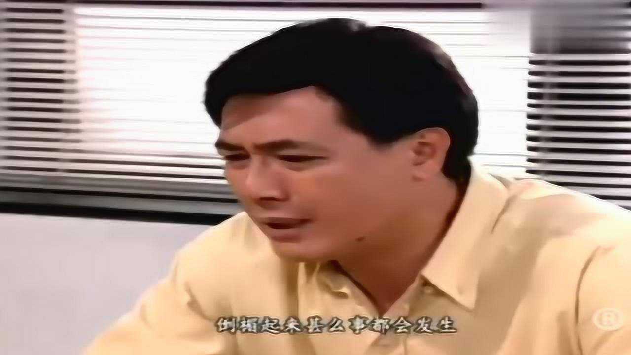 刑事侦缉档案：张大勇直觉凶手没有杀他老婆，真凶是另有其人！_高清1080P在线观看平台_腾讯视频