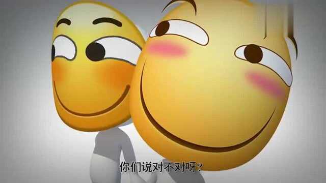 前方高能之滑稽:真假滑稽之贴吧表情包之王!谁是真正的滑稽宝宝