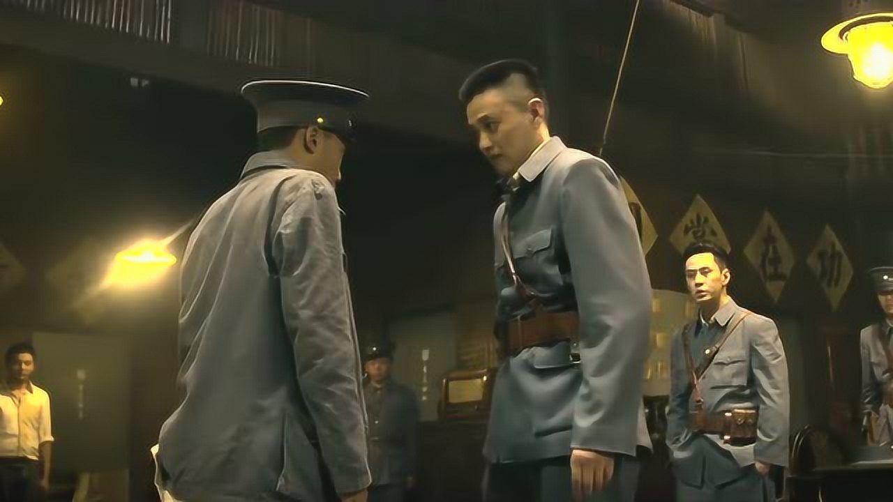 建军大业陈峰大笑瞬间变脸打懵这人所有人纷纷出逃