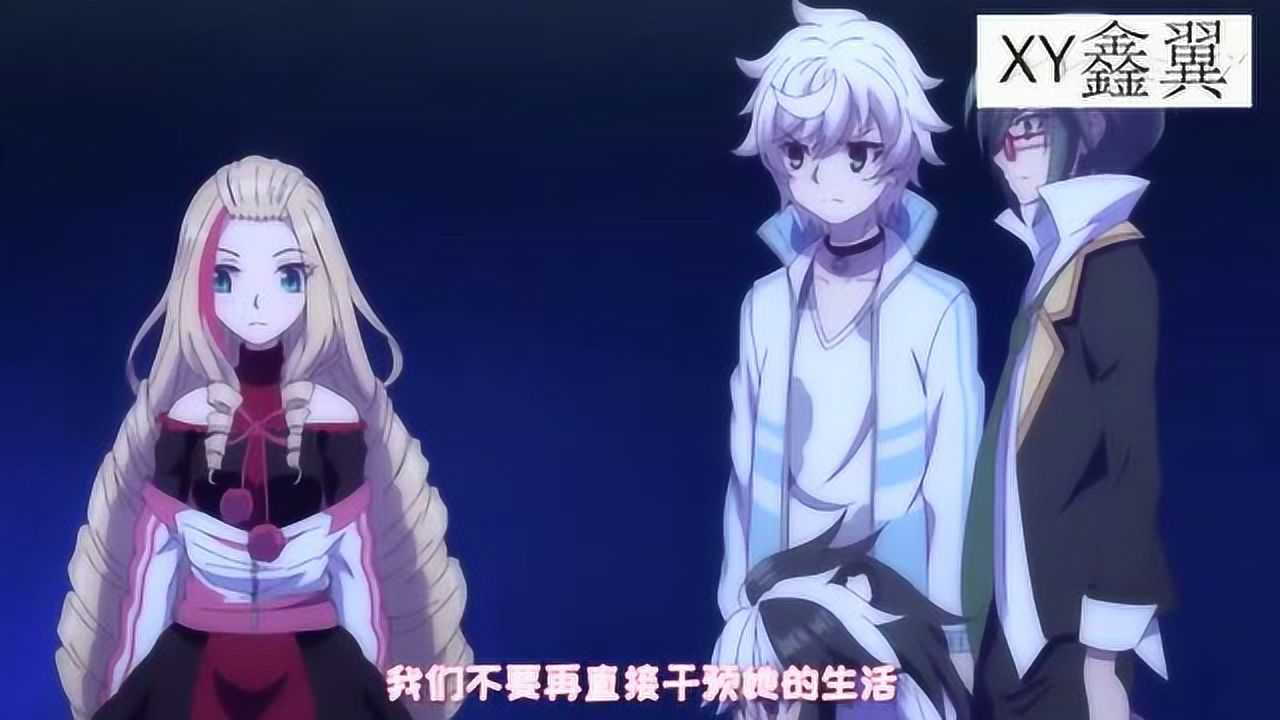 白夜玲珑帝鸿抱住了玲珑可下一秒玲珑怎么跑到了崔珏怀里