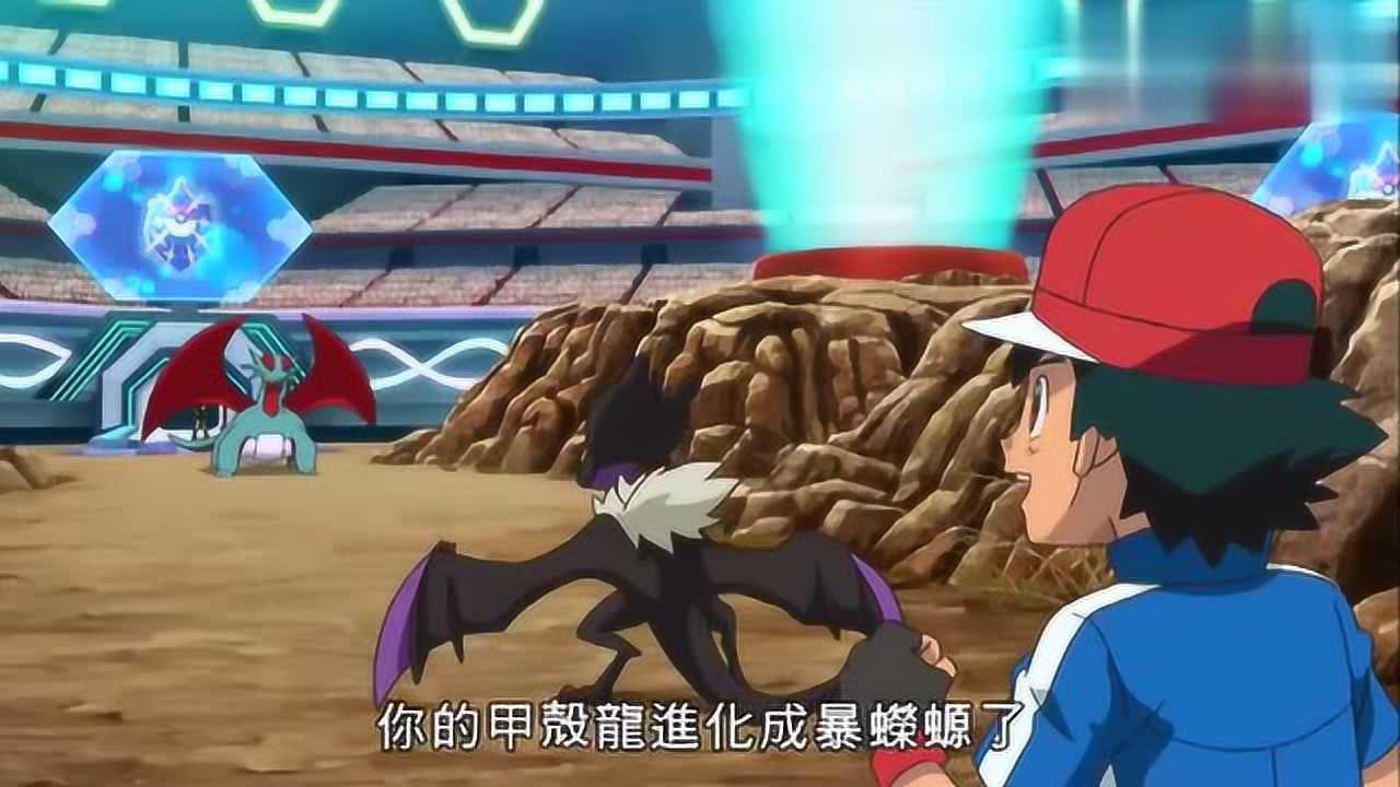 神奇宝贝:龙系之间的对决,暴飞龙vs音波龙,种族值不是大问题