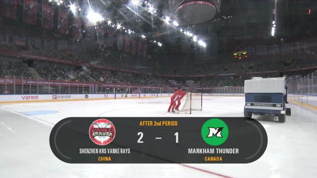 CWHL 深圳万科阳光队VS万锦迅雷1