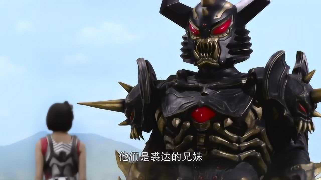 艾克斯奥特曼:亡灵摩尔德袭击了地球_腾讯视频