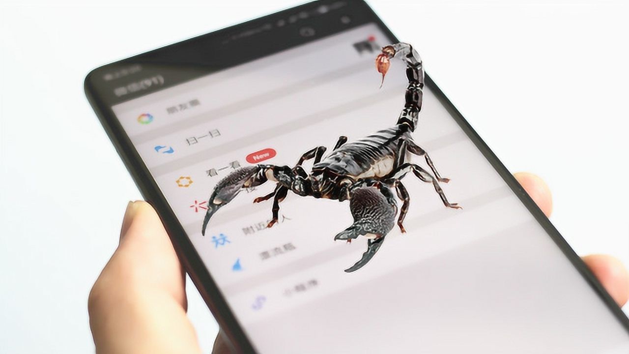 教你开启小米手机特效,打开微信就有蝎子爬出来!太好玩了!