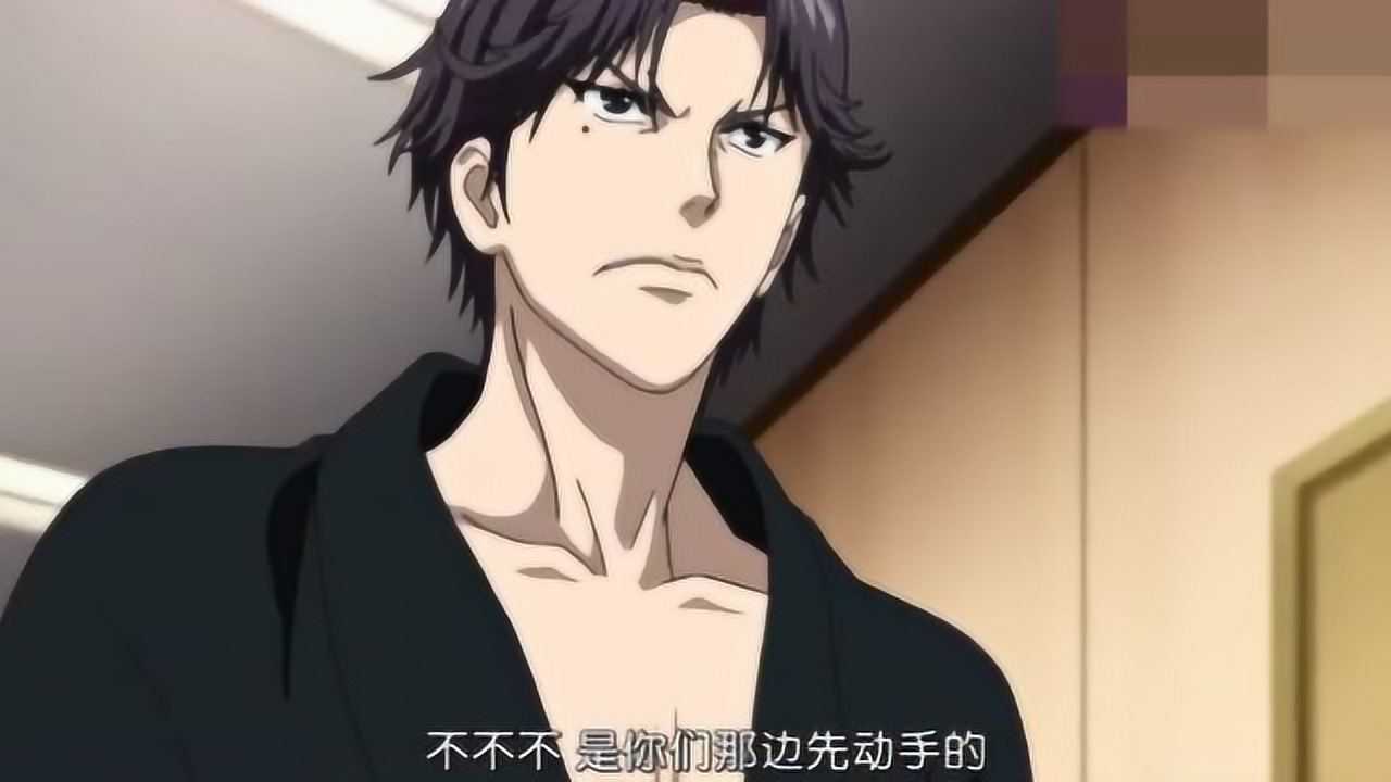 新网球王子 疯狂的枕头大战 桦地不搭理迹部 端茶去仁王的寝室 腾讯视频