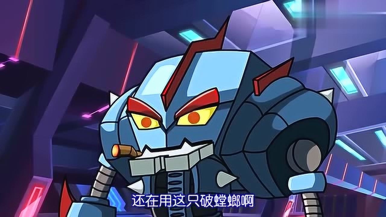 赛尔号:他也是四魔将之一?_腾讯视频