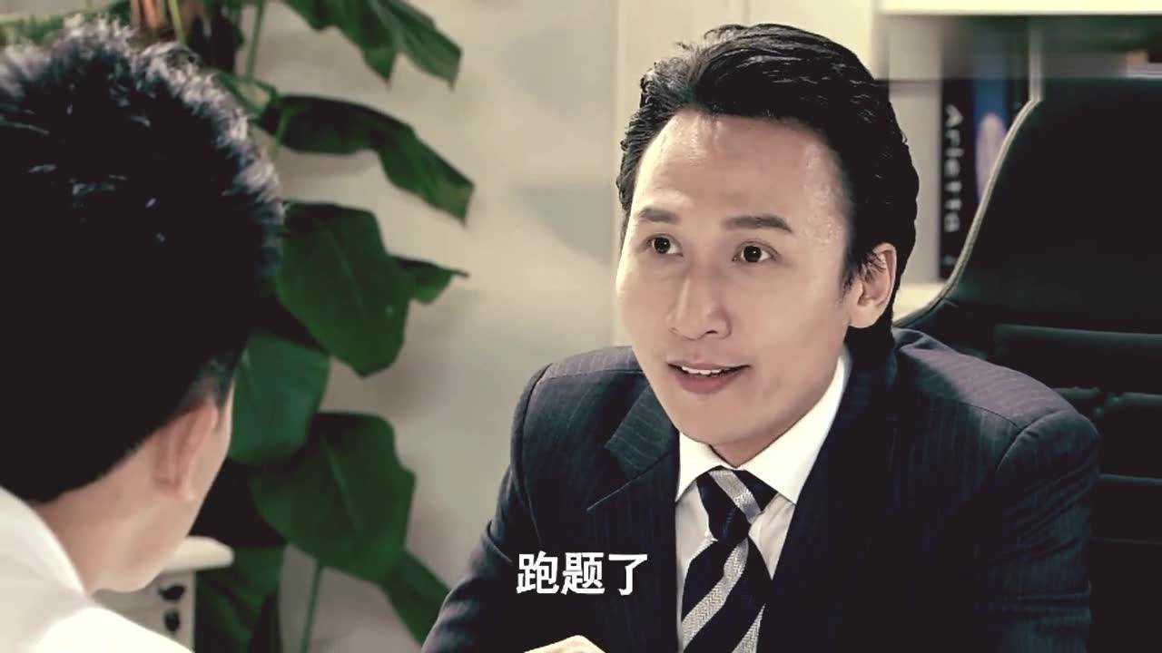 妇女之宝，书法得从右往左念，哦是宝之女妇，那读宾至如归_高清1080P在线观看平台_腾讯视频