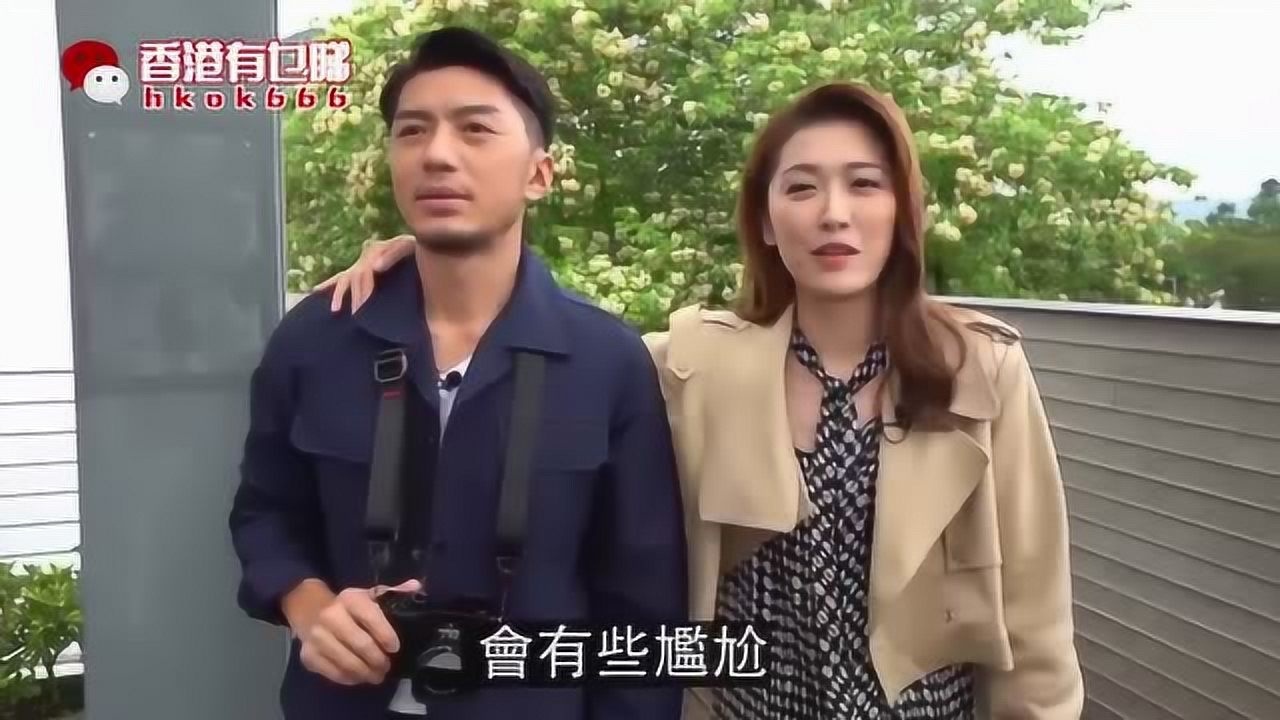 周励淇 x 袁伟豪 - 拍拖一天